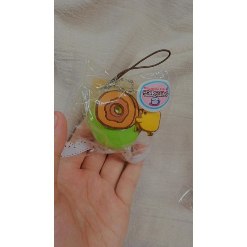 [BACA DESKRIPSI] FLASHSALE RILLAKUMA TAG SQUISHY KIRITORI, RK TAG