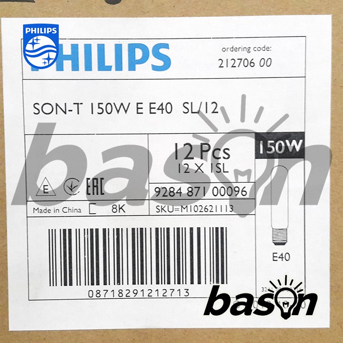 PHILIPS MASTER SON-T 150W E E40 - Lampu Sodium