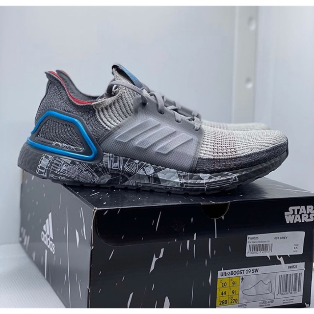 harga adidas ultra boost 19