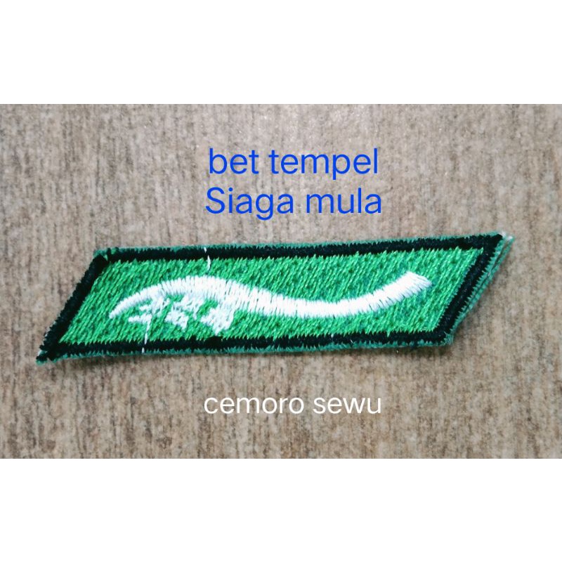 bet badge siaga mula seragam pramuka