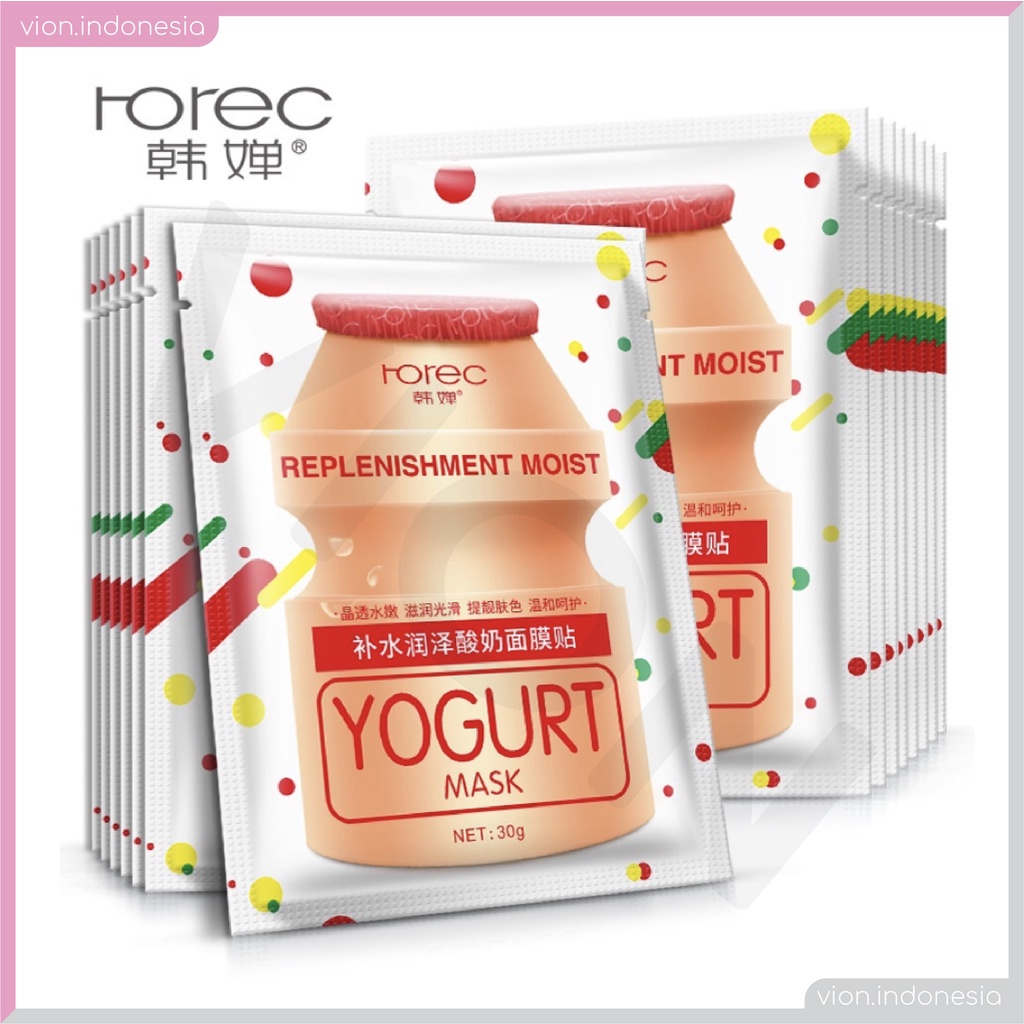 NEW Rorec Sheet Mask Yogurt Clear and Moist RO004