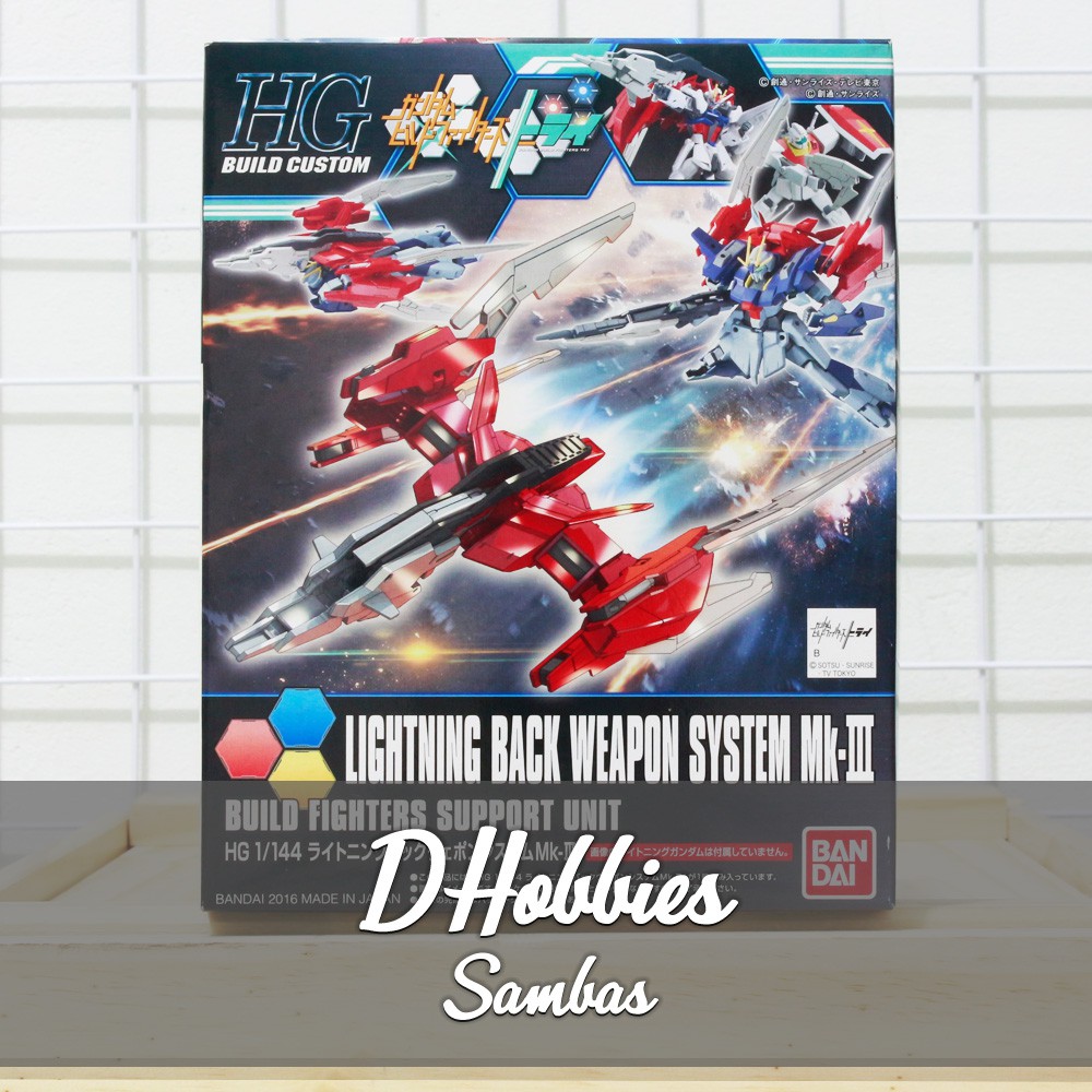 BANDAI Lightning Back Weapon System Mk-III