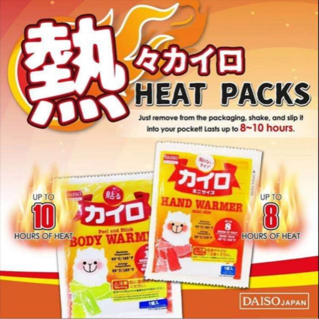 (READY STOCK) Daiso Heat Pack Heatpack Hot Pack Hotpack Hotpad Hand Warmer Body Warmer