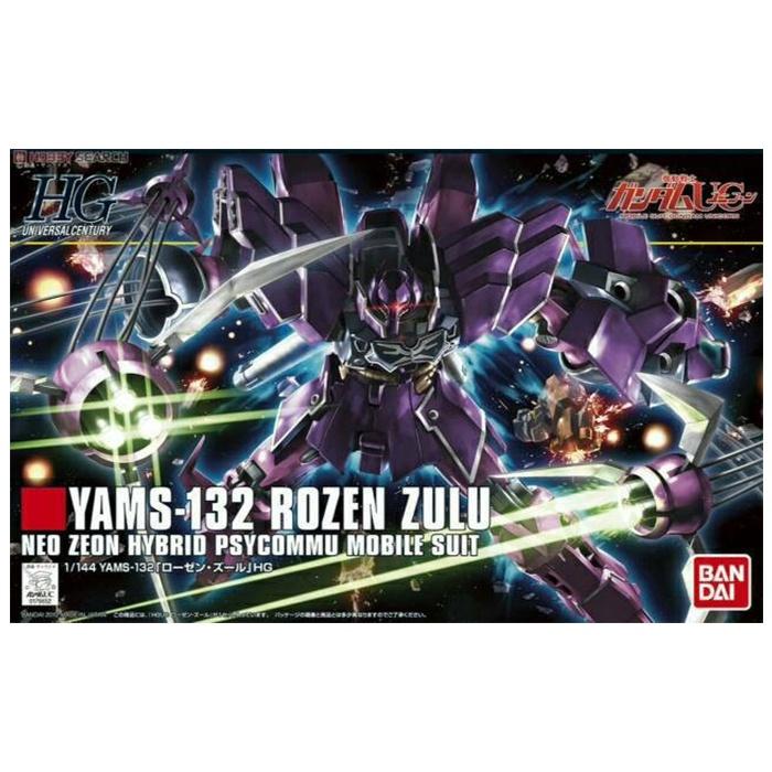 Gundam HG Yams-132 Rozen Zulu 79652/TB