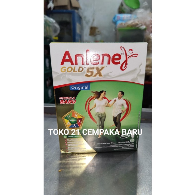 

[COD] Anlene yang GOLD Box 650 gram / 650g Rasa [COD]