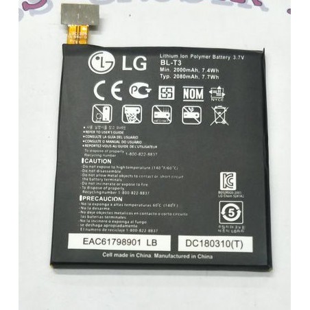 Mcom Battery Batre Baterai Mcom LG Optimus VU F100 F100L F100S VS950 BL-T3 BLT3 BL T3