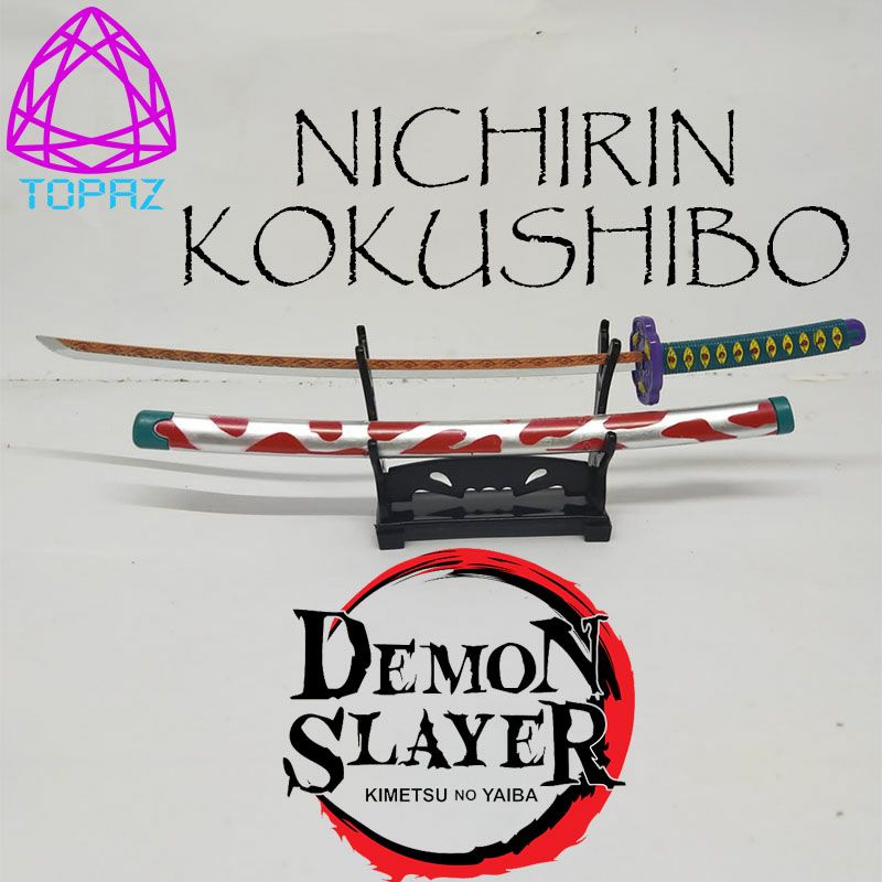 Replika Pedang Nichirin Kakushibo