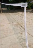 NET BADMINTON GTO MURAH