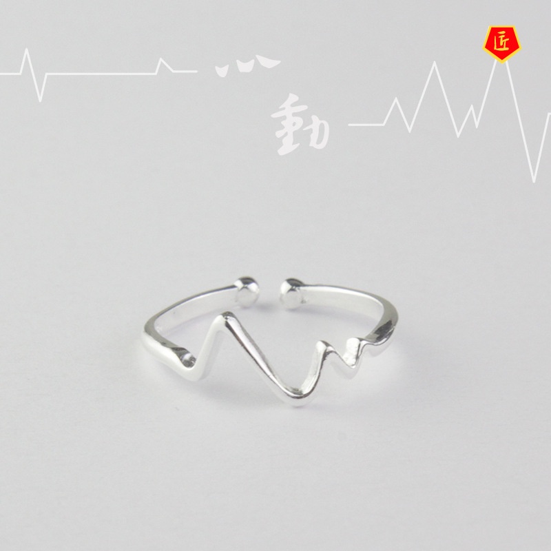 [Ready Stock]Minimalist Creative Heartbeat Shape 925 Silver Ring