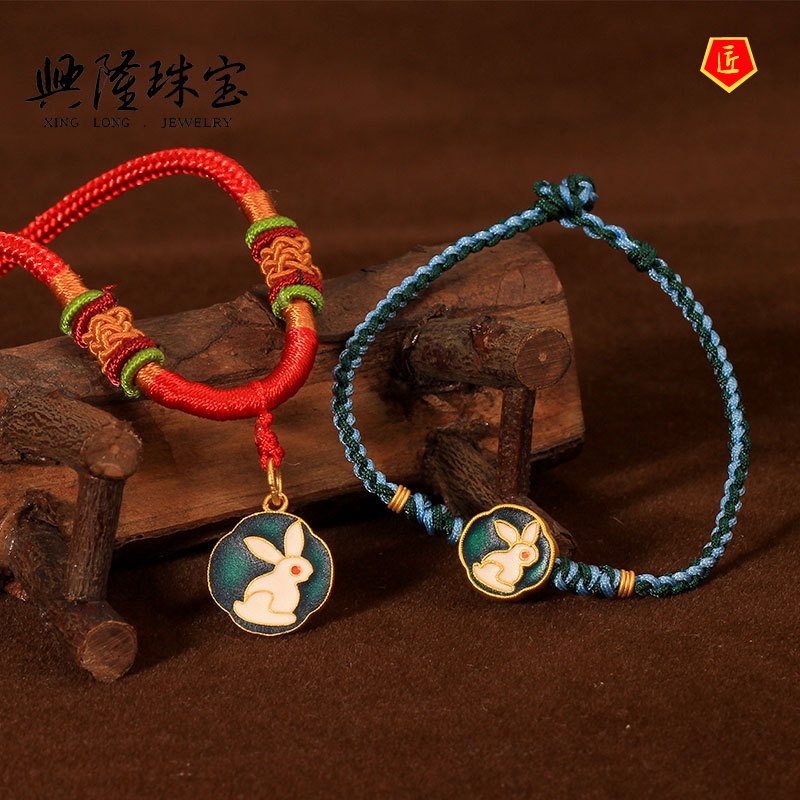 [Ready Stock]3D Gold Vintage Moon Rabbit  Lucky Beads Bracelet