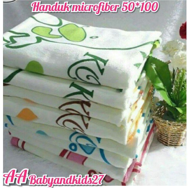 HANDUK MANDI BAYI LEMBUT SWEET BABY TANGGUNG-HANDUK BAYI MICROFIBER/SARANG LEBAH-HANDUK BAYI UKURAN 50X100 CM