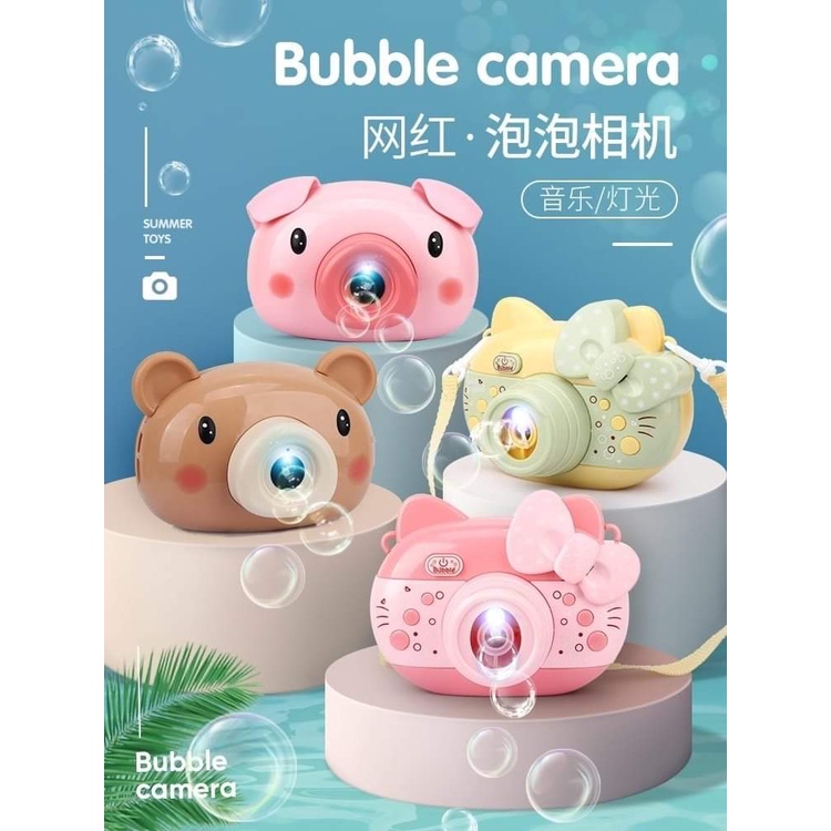 Mainan Anak Bubble Machine Mainan Anak Camera Bubble Beautiful Music Bubble Camera