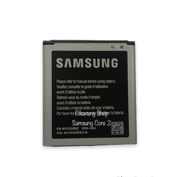 Baterai Samsung Original CORE2 / l8552 / G355