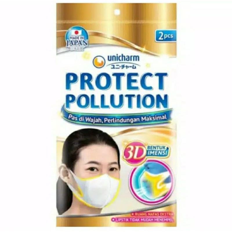 Masker Unicharm Protect Pollution 3D Mask (1 sachet isi 2pcs)