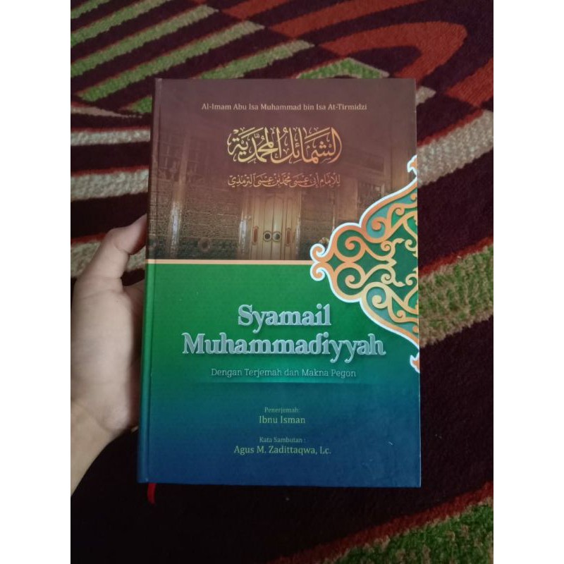 Terjemah Syamail Muhammadiyah dengan Makna Pegon