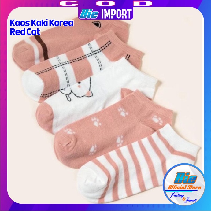 Kaos Kaki Korea Cat Pink Motif Impor Korean Style Best Seller