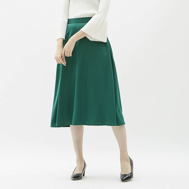 Gu Uniqlo Midi Skirt