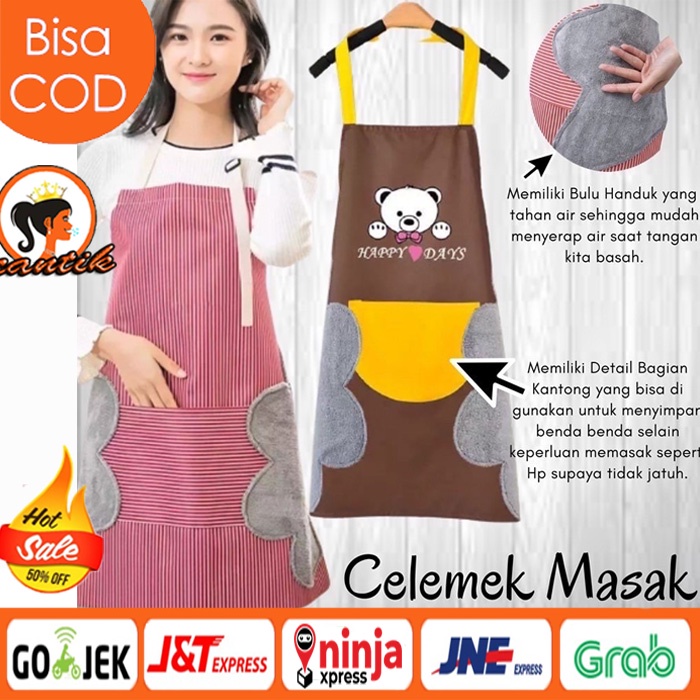 Celemek Dapur Anti Air Minyak bisa Lap Tangan Bahan PREMIUM / Celemek Anti Minyak Air