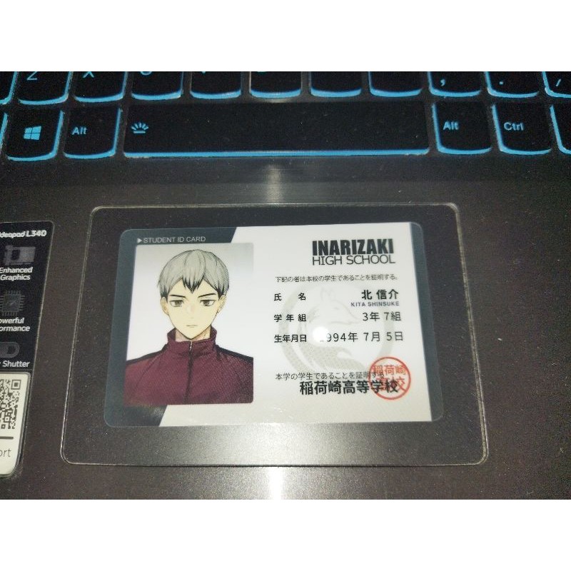 id card rimumu kitashin