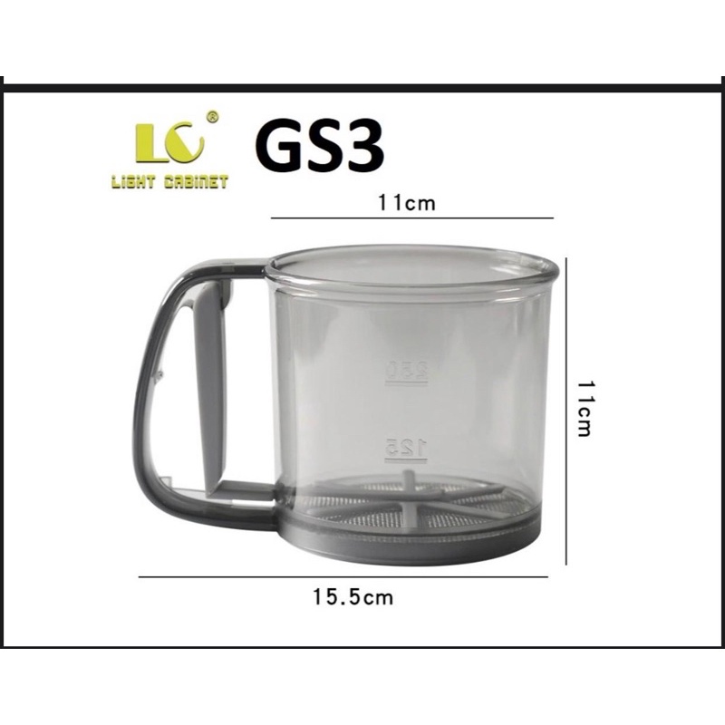 Saringan GS3 dan Saringan Tepung Catalina