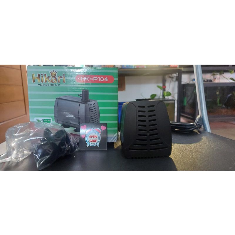 filter/powerhead low watt Hikari HK-P104