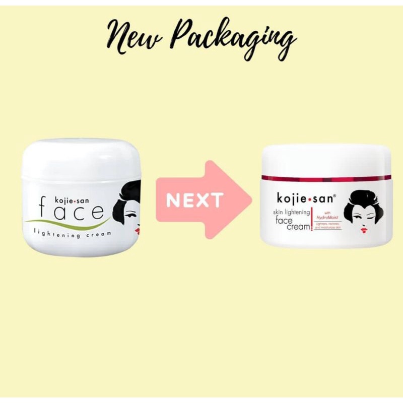 ✿ELYSABETHME✿ ｋｏｊｉｅ　ｓａｎ　たッい face cream lightening cream wajah pencerah dan pelembab wajah