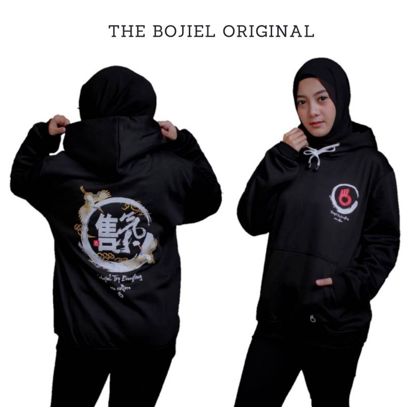 Jaket Sweater Hoodie Black Distro - Hoodie Art Frog Peace TwoBird Original The Bojiel