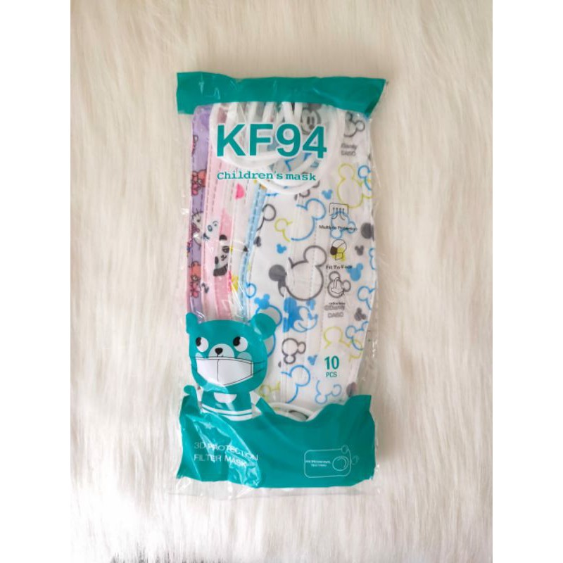 masker Anak KF94 Motif random 1bungkus isi 10pcs import masker anak masker KF94