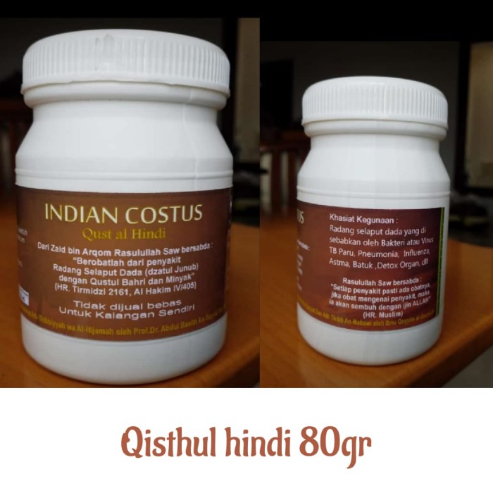 

Flash Sale - Qist Al Hindi