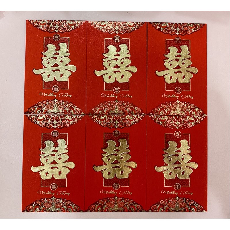 

ANGPAO WEDDING LUX TEBAL SHUNGHIE 8x12CM