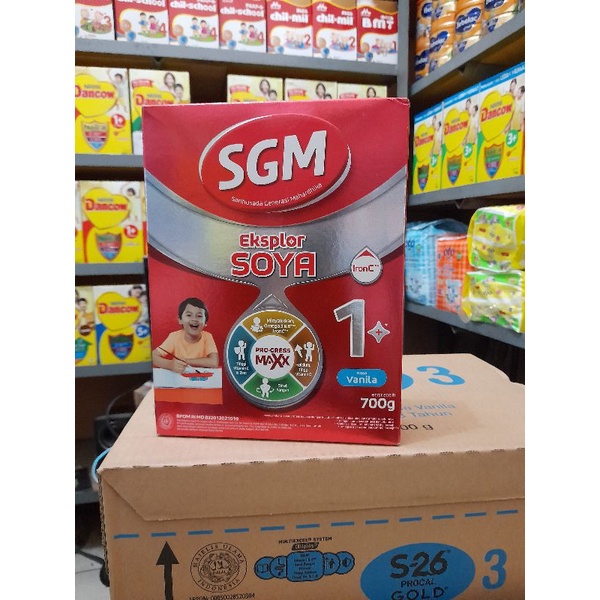 Sgm Soya 1 plus vanila 700gr