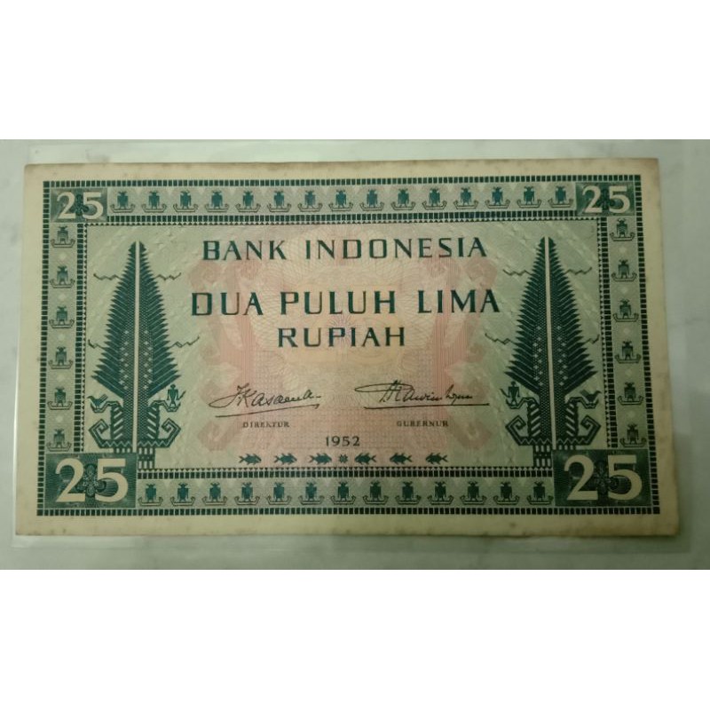SP- 25 Rupiah Budaya Tahun 1952