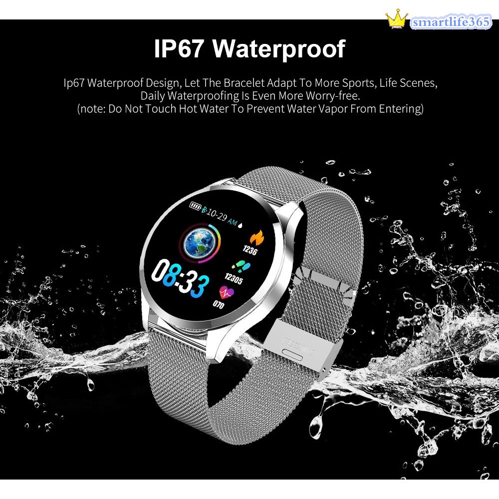 sports life smart sport watch