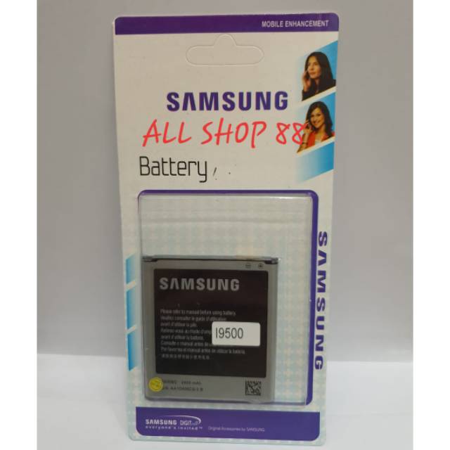 BATERAI BATRE BATTERY SAMSUNG S4 / I9500 ORI 99