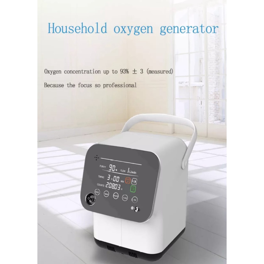 Oxygen Concentrator