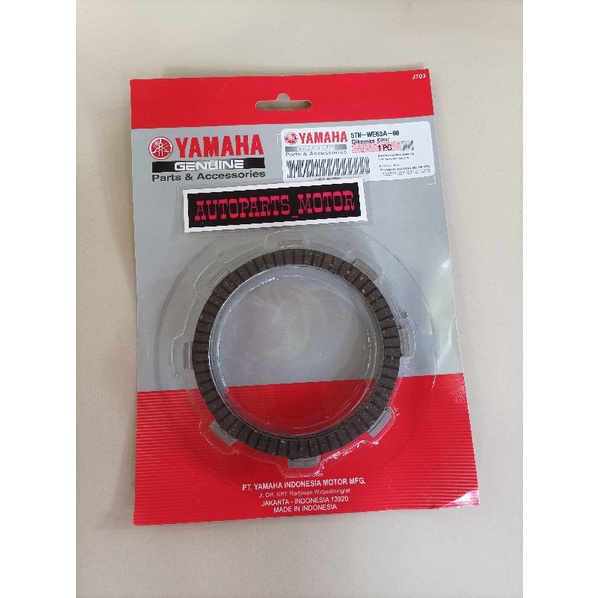 PLAT KOPLING JUPITER LAMA/JUPITER Z BURHAN/VEGA LAMA/VEGA R NEW/FOSWAN