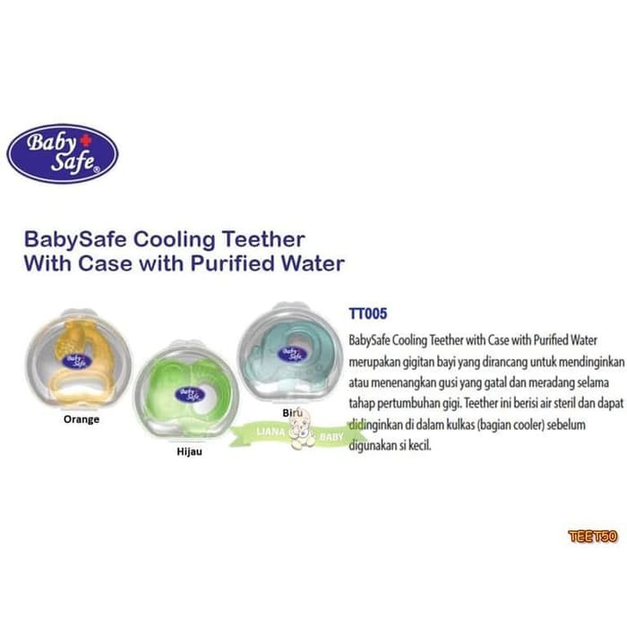 BABY SAFE - COOLING TEETHER WITH CASE WITH PURIFIED WATER (TT005)