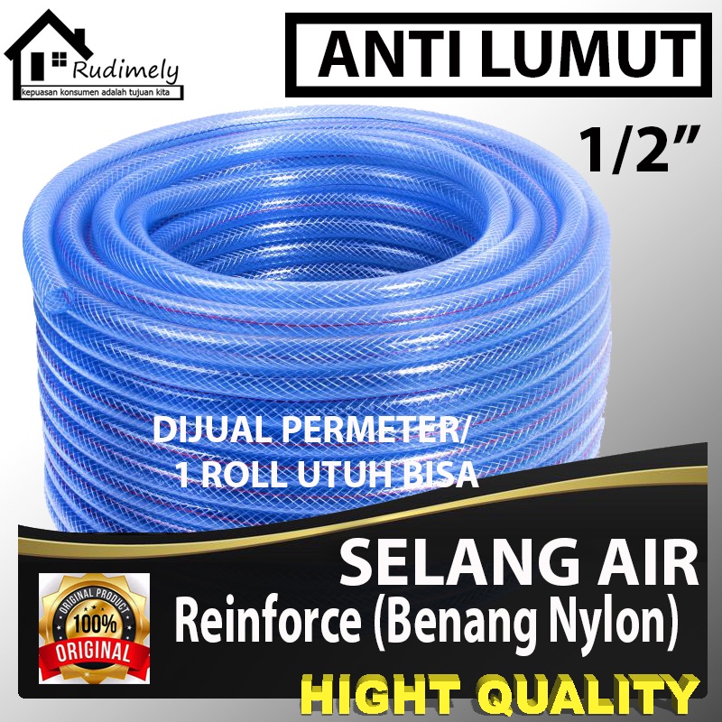 (harga per 1 roll utuh 50 meter)Selang reinforce Selang Air Anti Lumut Benang Nylon 1/2 inch Selang Air Taman Selang Air Kebun Selang Air