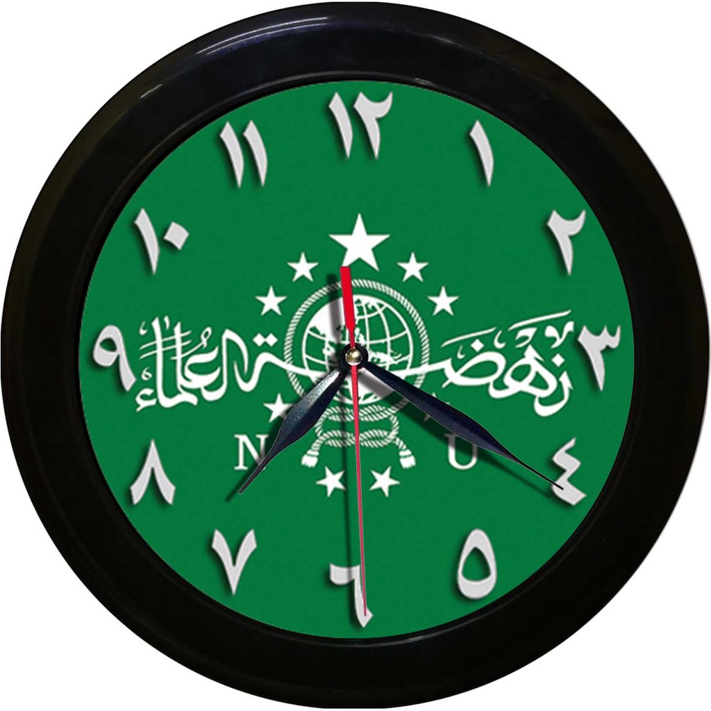 JAM DINDING LOGO NU - NAHDLATUL ULAMA   (DIAMETER 30CM)