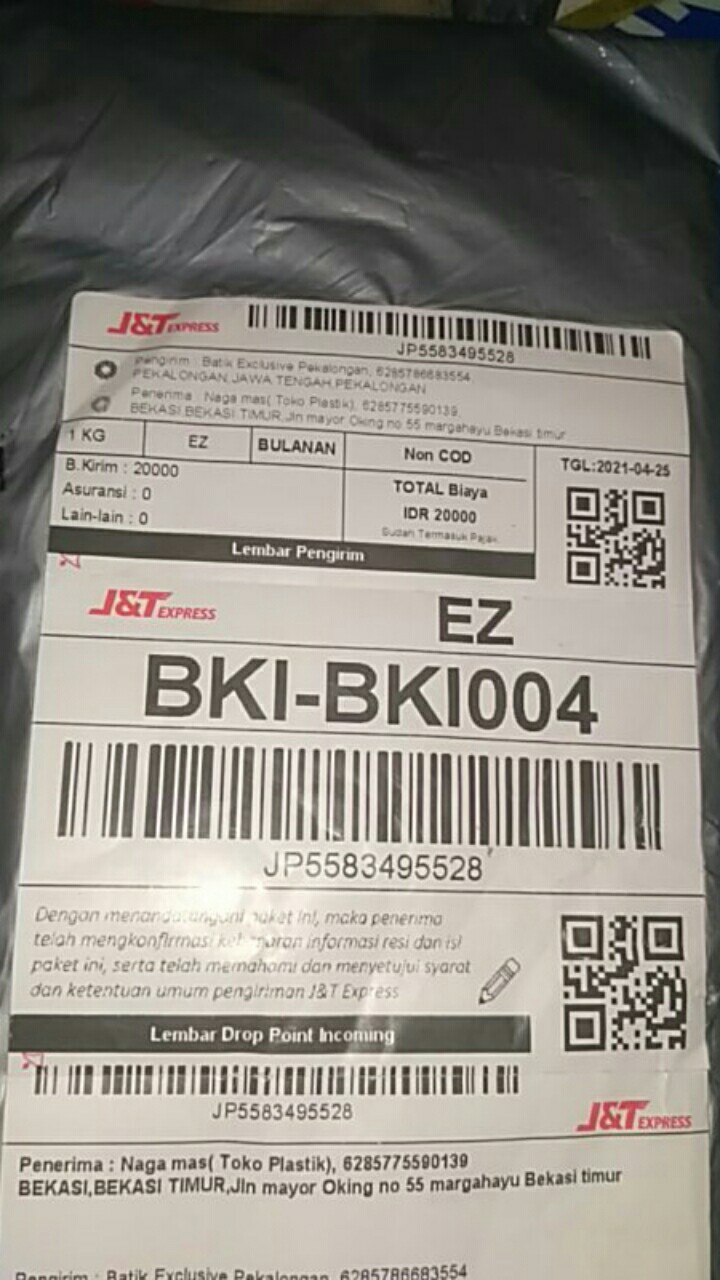 Hem Batik Pria Lengan Pendek Bisa Seragam