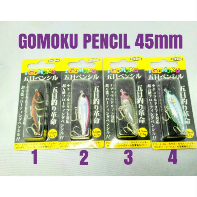 GOMOKU PENCIL 45mm ultra light lure