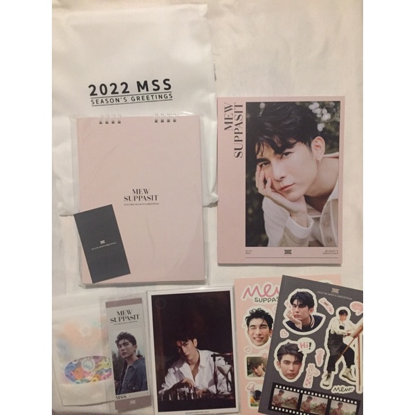 booked Mew Suppasit MSS Season Greetings 2022