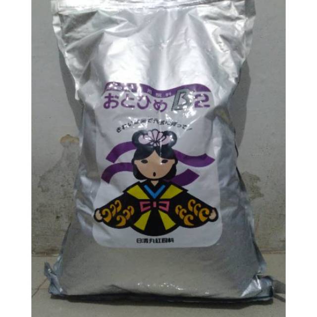 Otohime B2 berat 1Kg Repacking ukuran 360-580micro pakan pelet ikan cupang, guppy, kerapu