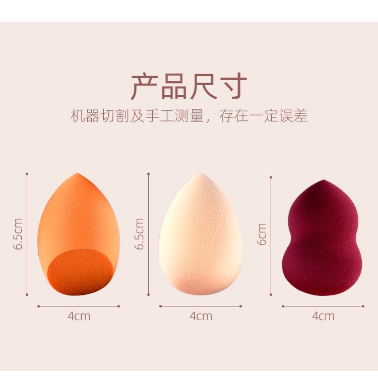 MSY Beauty Blend/Blender Sponge Spon /Spons Make Up Tear Drop Model Egg