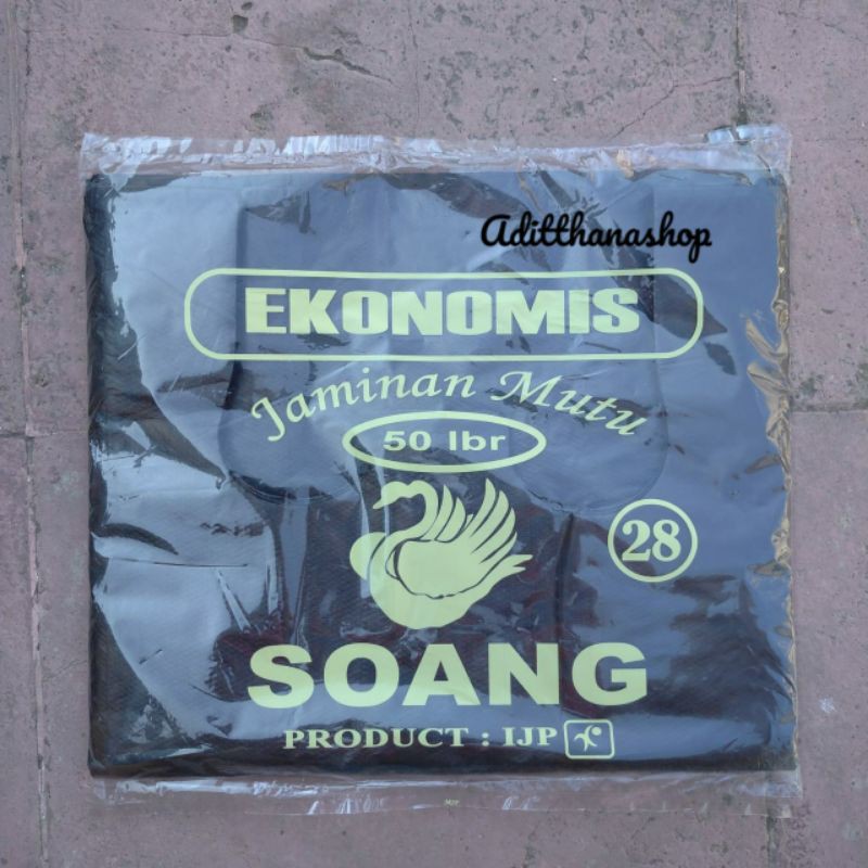 Plastik Kresek Ekonomis Soang ukuran 28 Hitam 28x48 cm Loco Coco Murah