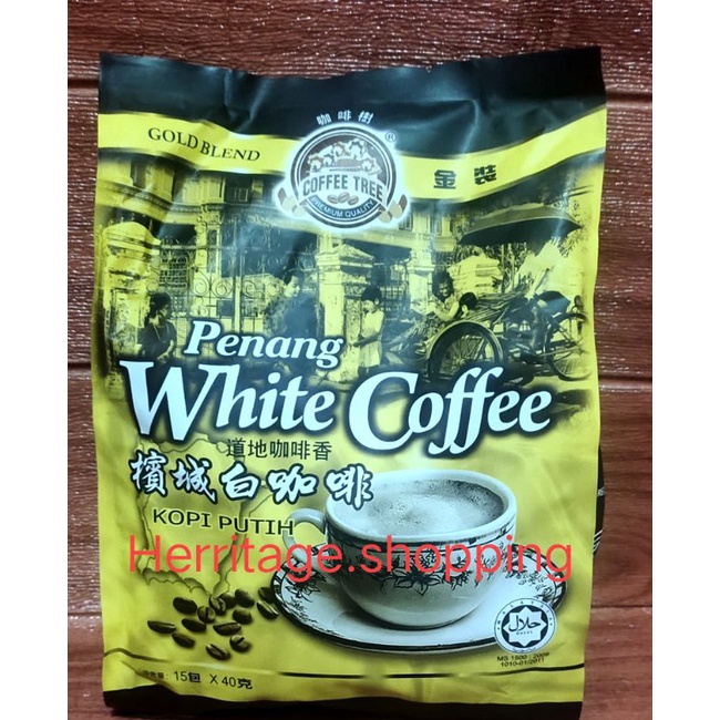 

penang white coffee 3in1