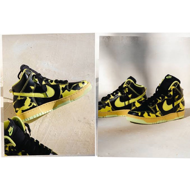 Nike Dunk High 1985 Yellow Acid Wash US 8.5