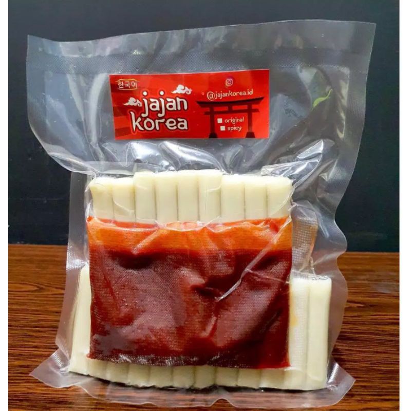

Paket Hemat Toppoki Korea + Saus Gochujang Halal