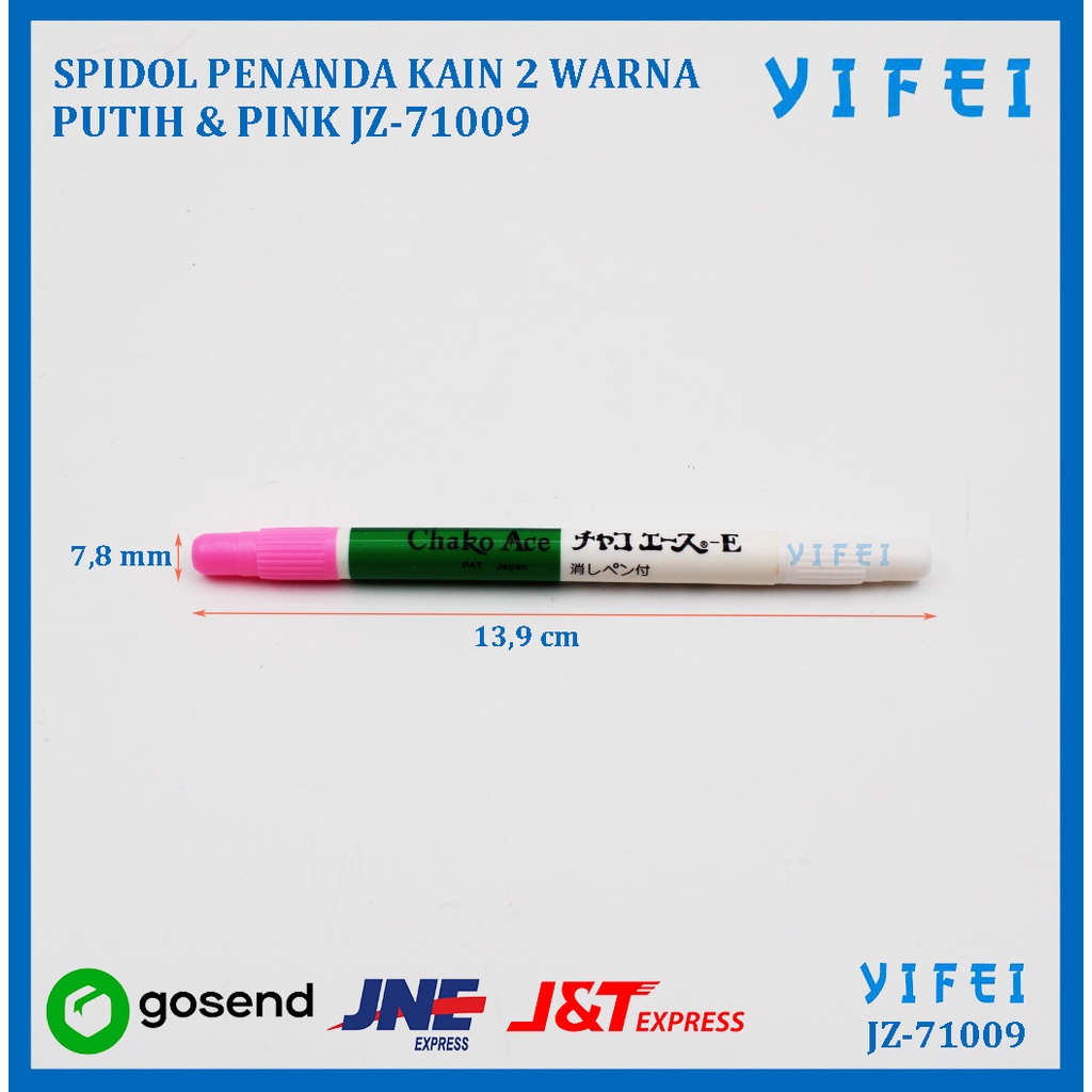 SPIDOL PENANDA KAIN 2 WARNA YIFEI