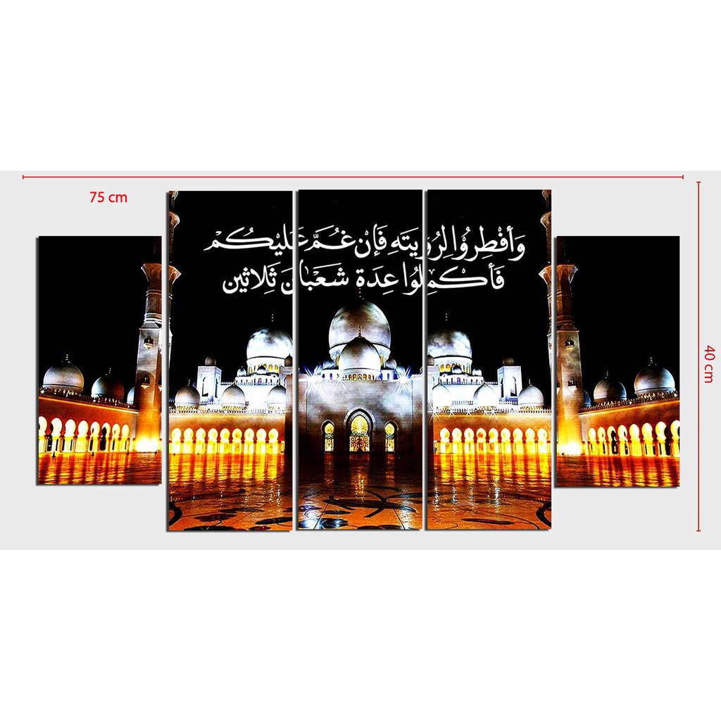Hiasan Dinding 1 Set Masjidil Night View Special Edition pusatmode1234